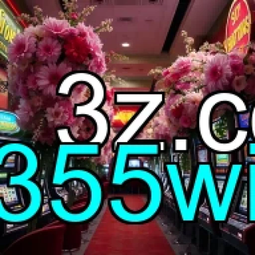 Bingo no 3355win: Experiências Únicas e Interativas Esperam por Você